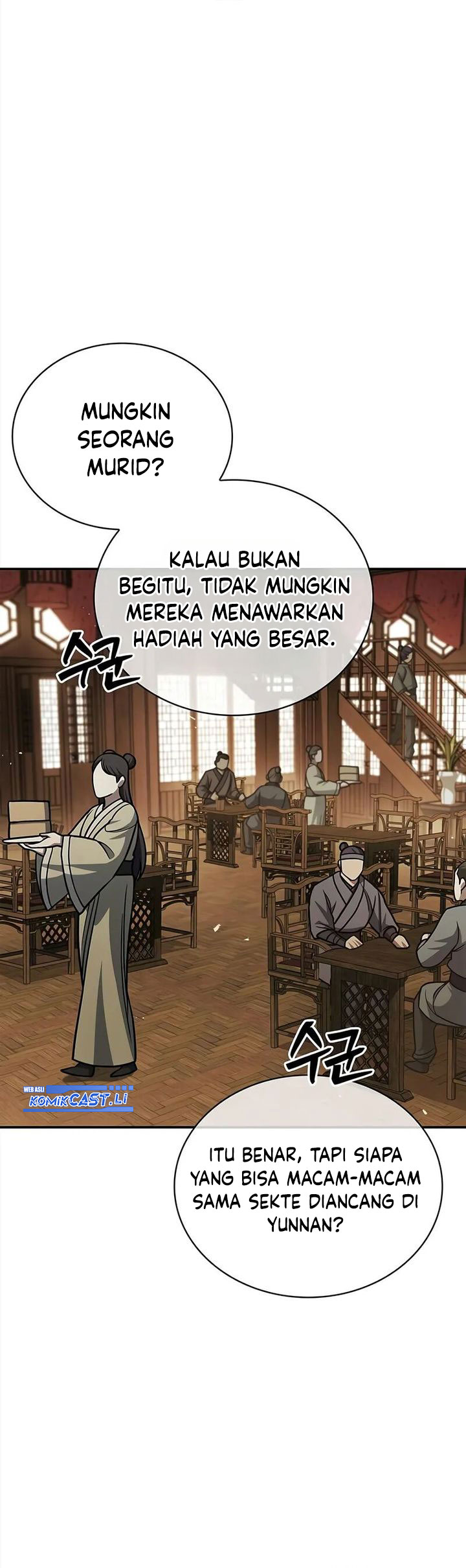 Heavenly Grand Archive’s Young Master Chapter 140 - halaman 18