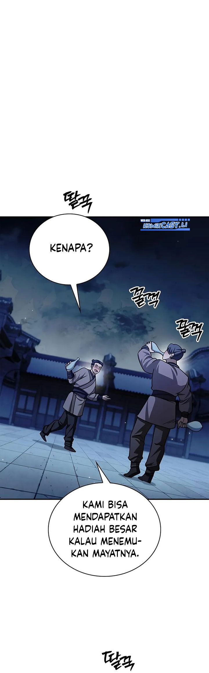 Heavenly Grand Archive’s Young Master Chapter 140 - halaman 20