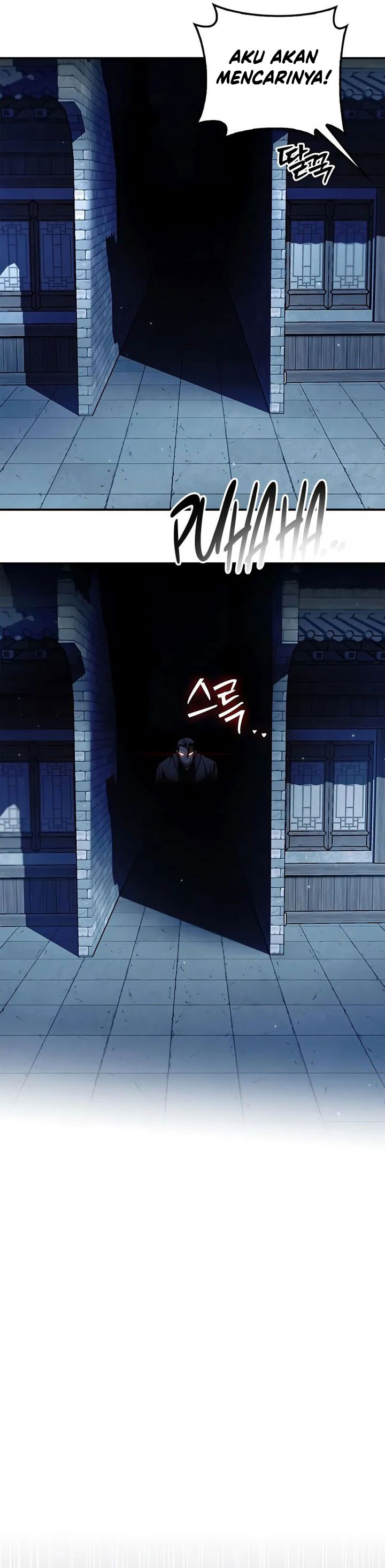 Heavenly Grand Archive’s Young Master Chapter 140 - halaman 21