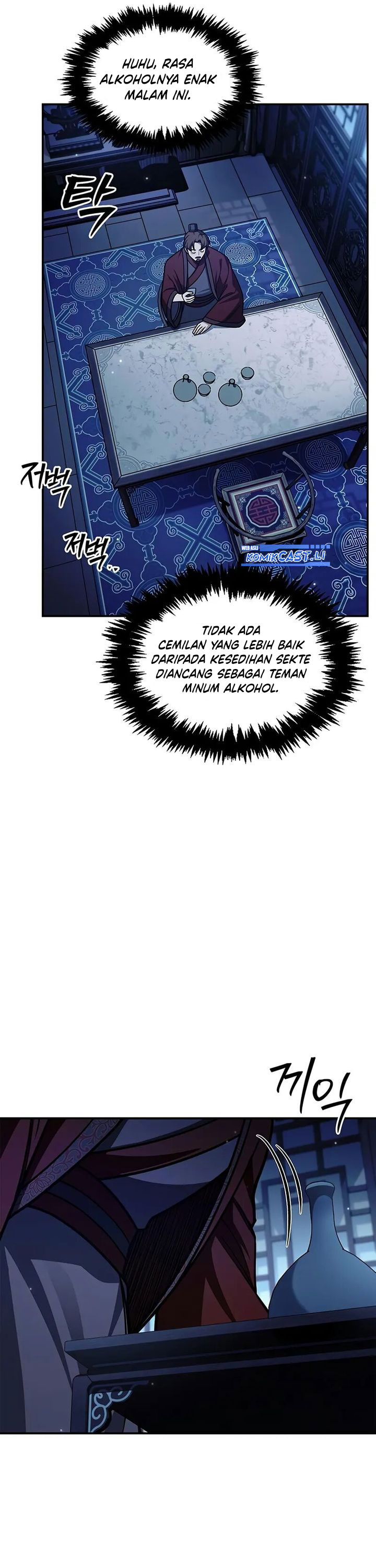 Heavenly Grand Archive’s Young Master Chapter 140 - halaman 28