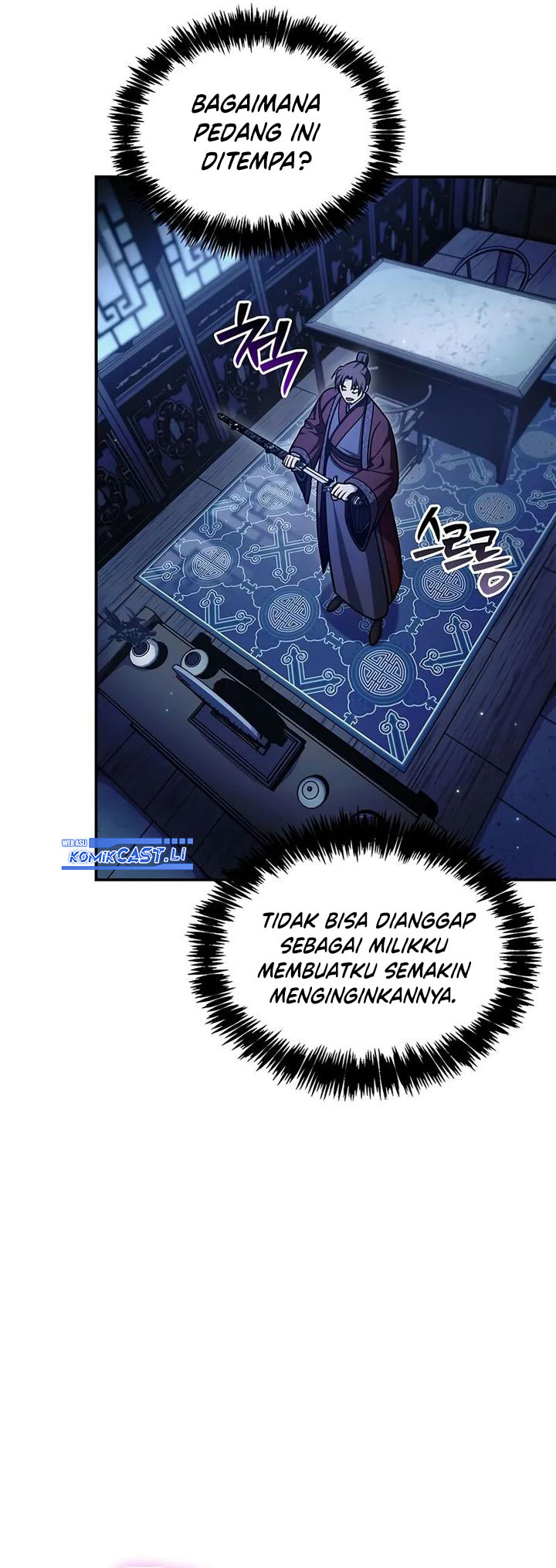 Heavenly Grand Archive’s Young Master Chapter 140 - halaman 33