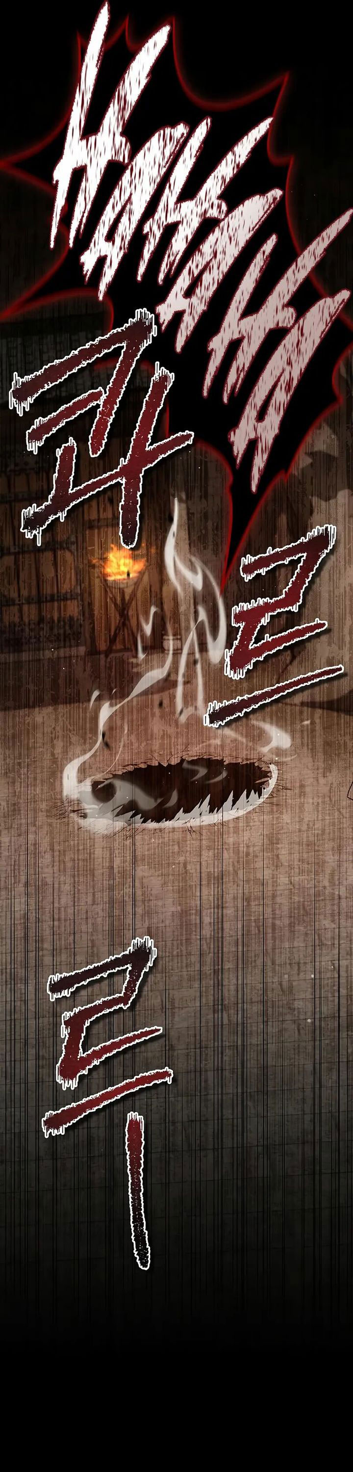 Heavenly Grand Archive’s Young Master Chapter 140 - halaman 57