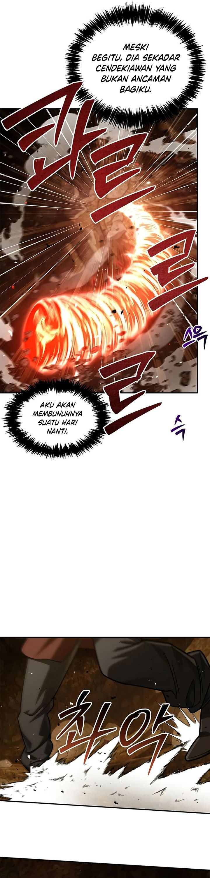 Heavenly Grand Archive’s Young Master Chapter 141 - halaman 12