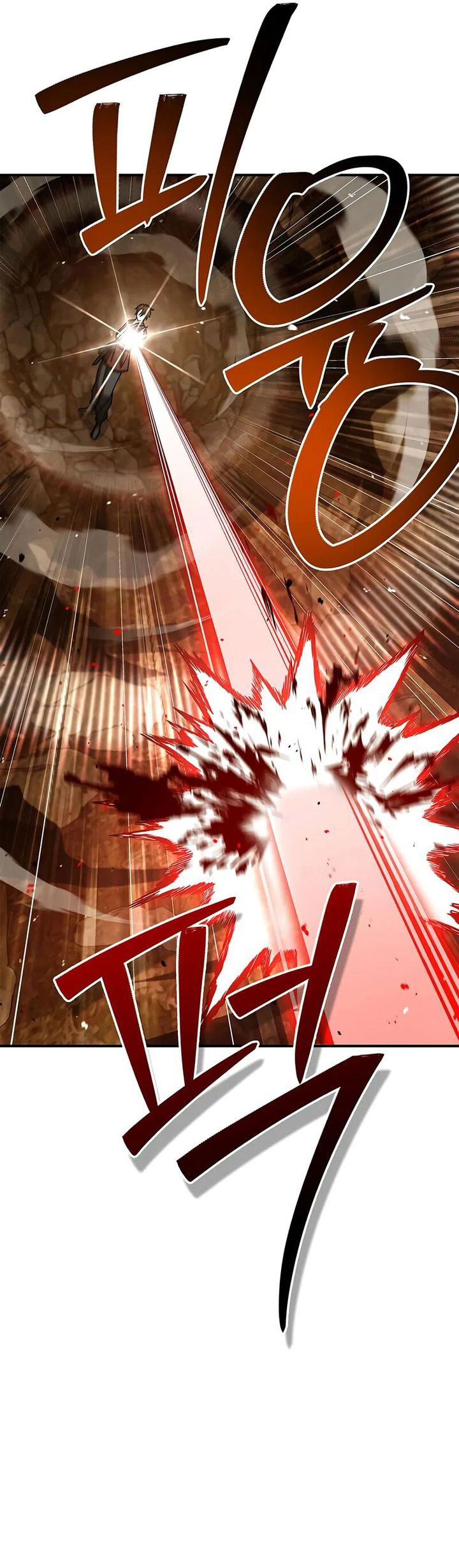 Heavenly Grand Archive’s Young Master Chapter 141 - halaman 14