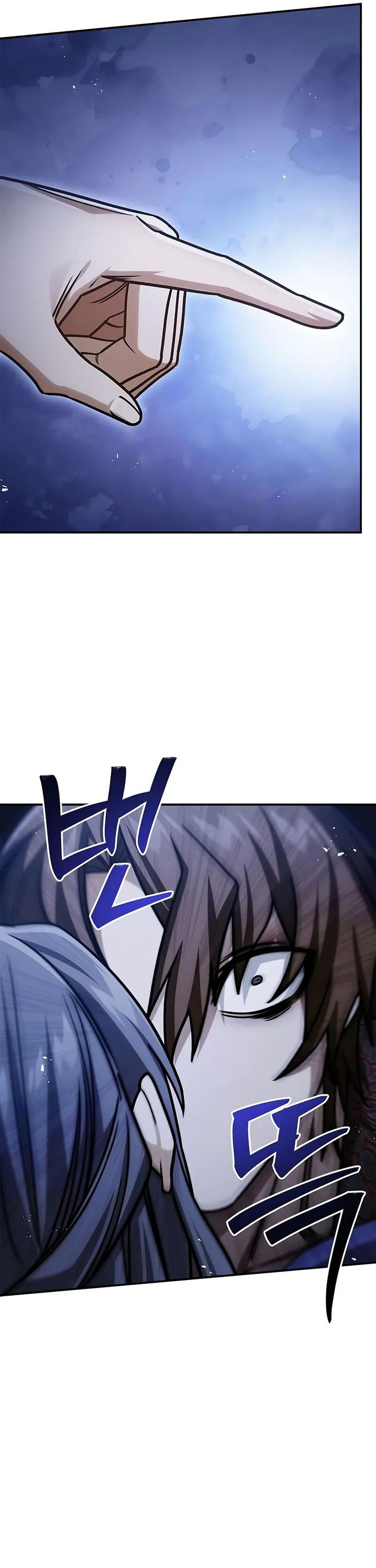 Heavenly Grand Archive’s Young Master Chapter 141 - halaman 24