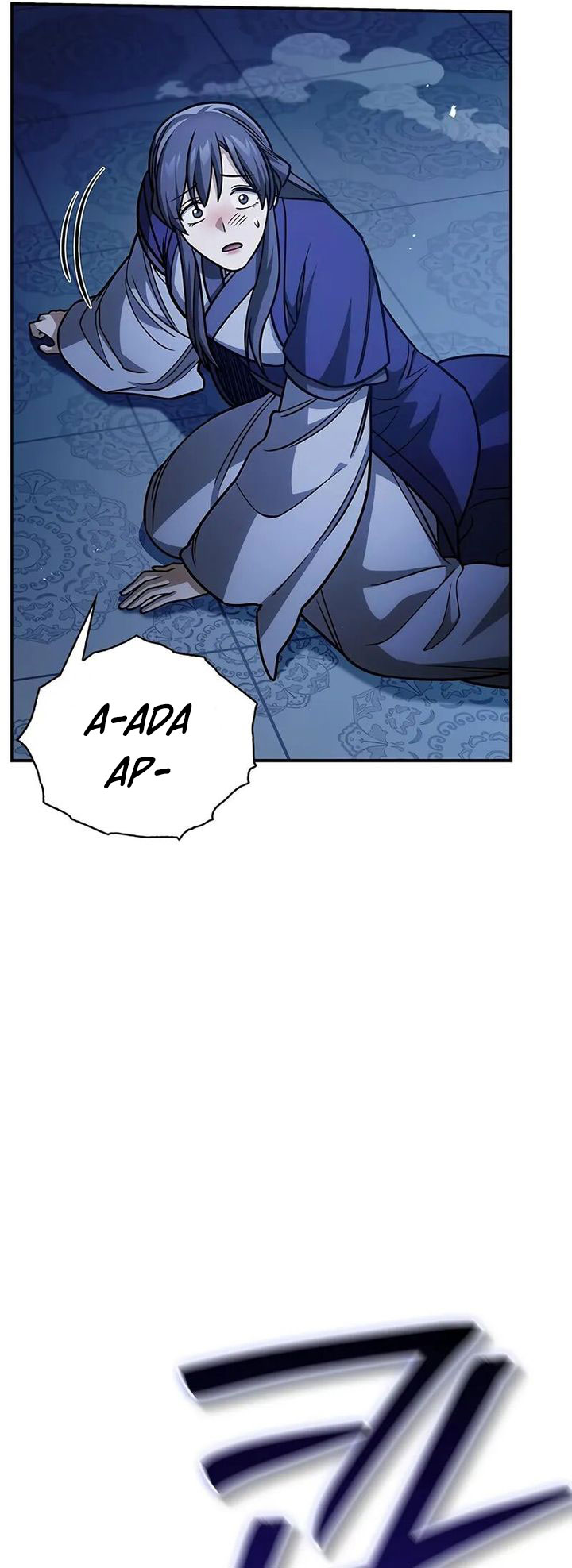 Heavenly Grand Archive’s Young Master Chapter 141 - halaman 26