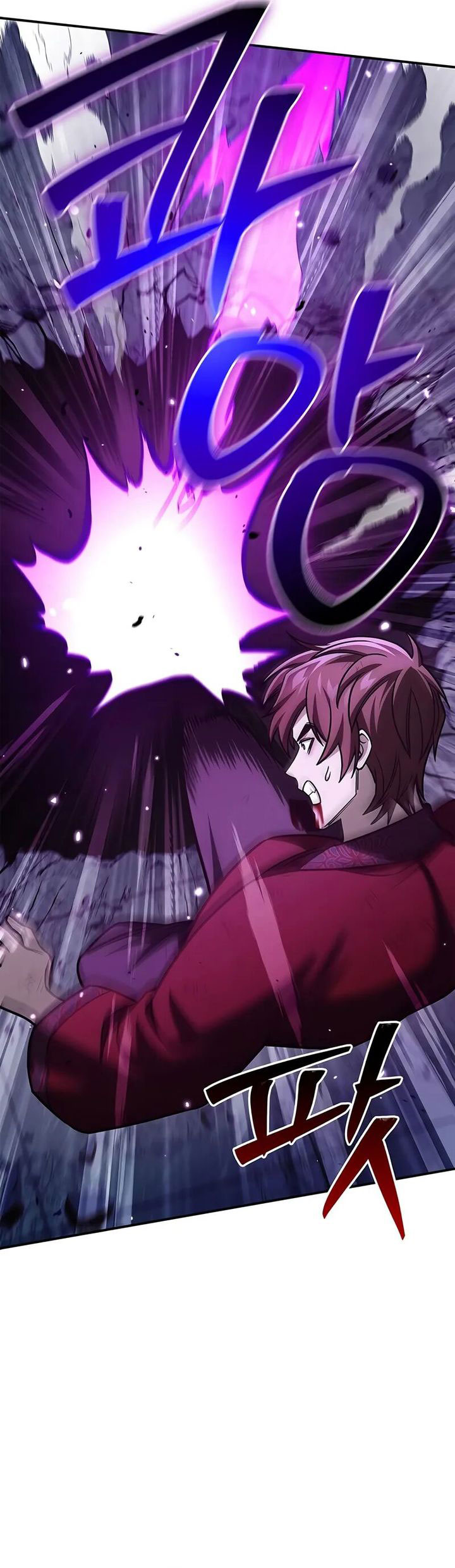 Heavenly Grand Archive’s Young Master Chapter 141 - halaman 34
