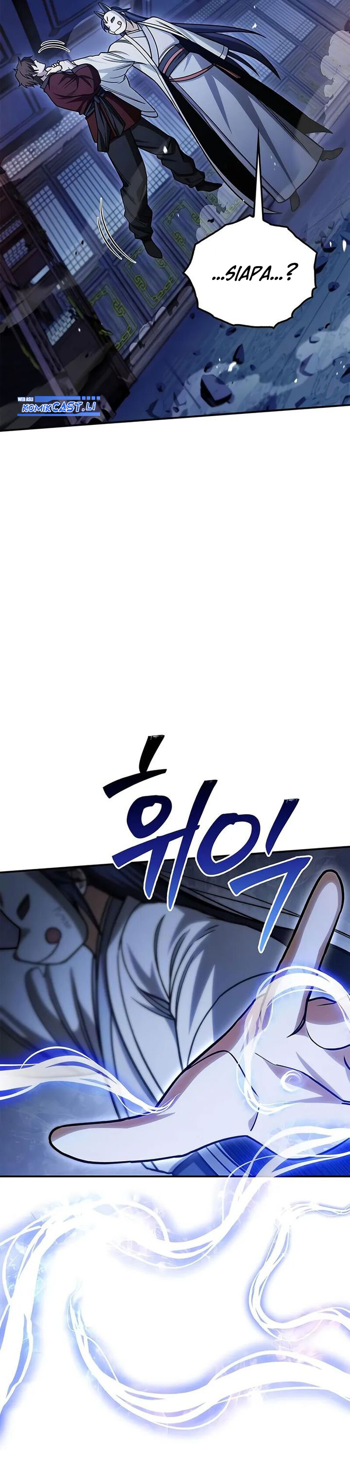 Heavenly Grand Archive’s Young Master Chapter 141 - halaman 40