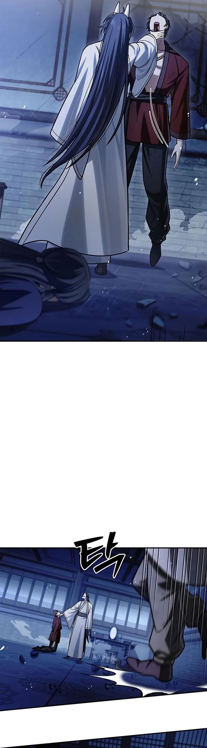 Heavenly Grand Archive’s Young Master Chapter 141 - halaman 42