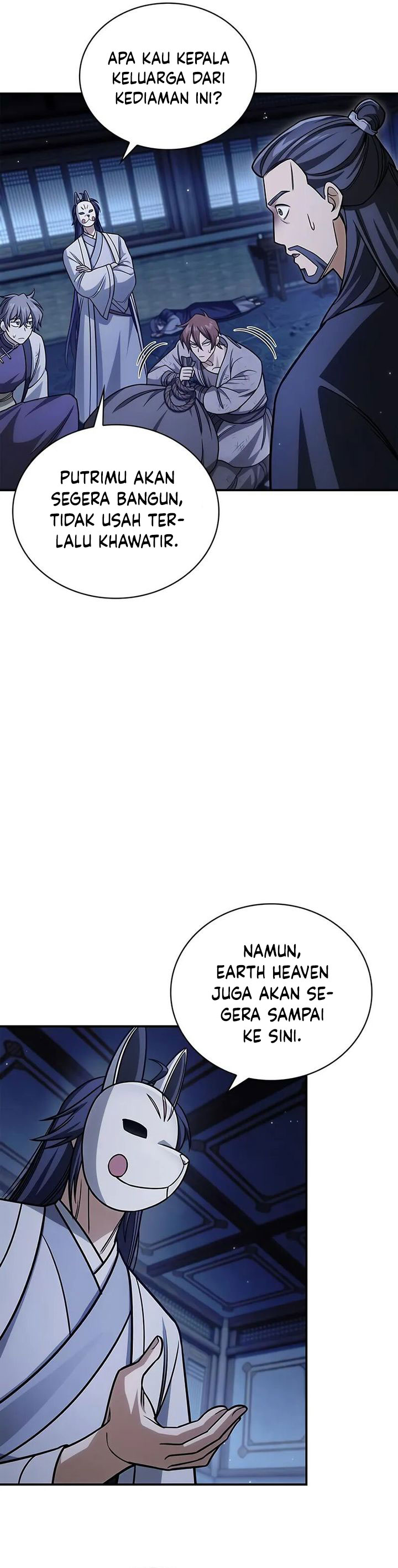 Heavenly Grand Archive’s Young Master Chapter 141 - halaman 46