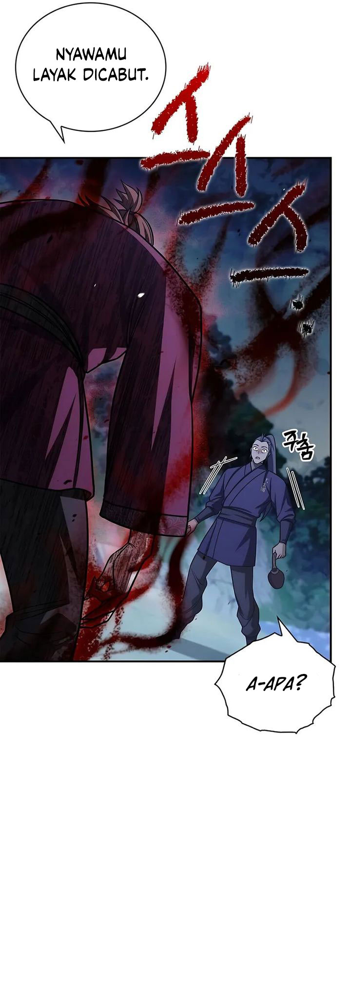 Heavenly Grand Archive’s Young Master Chapter 141 - halaman 52