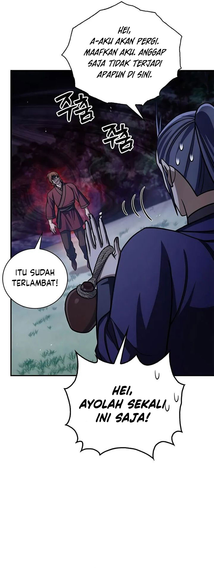 Heavenly Grand Archive’s Young Master Chapter 141 - halaman 57