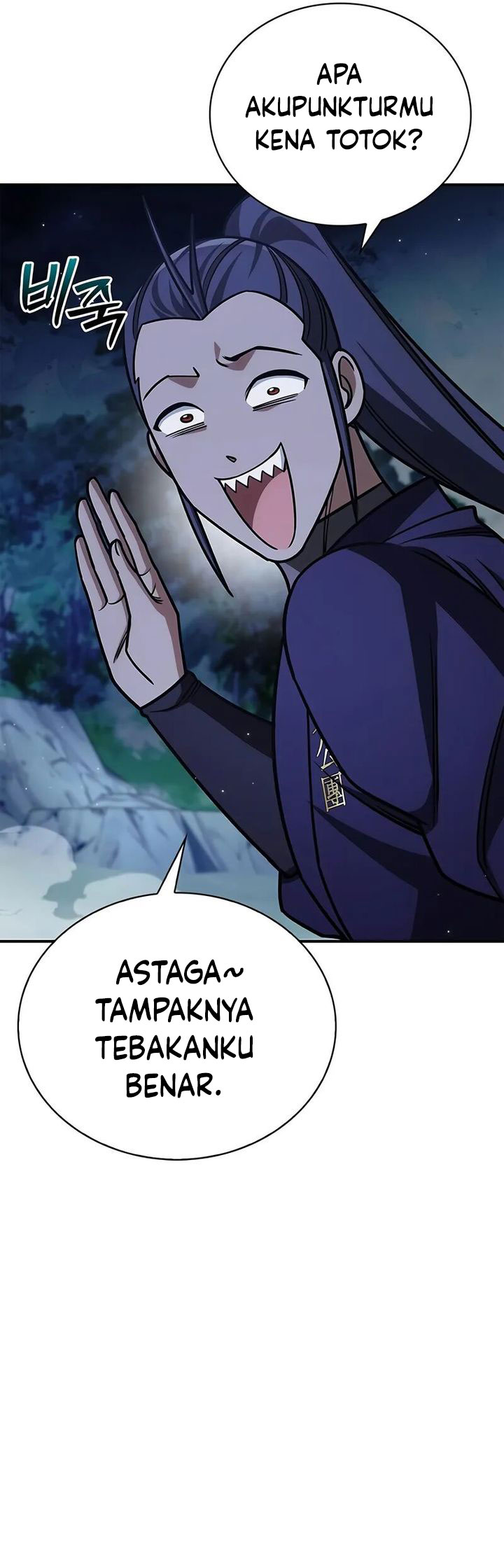 Heavenly Grand Archive’s Young Master Chapter 141 - halaman 62