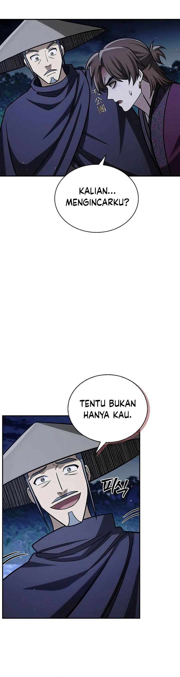Heavenly Grand Archive’s Young Master Chapter 141 - halaman 65