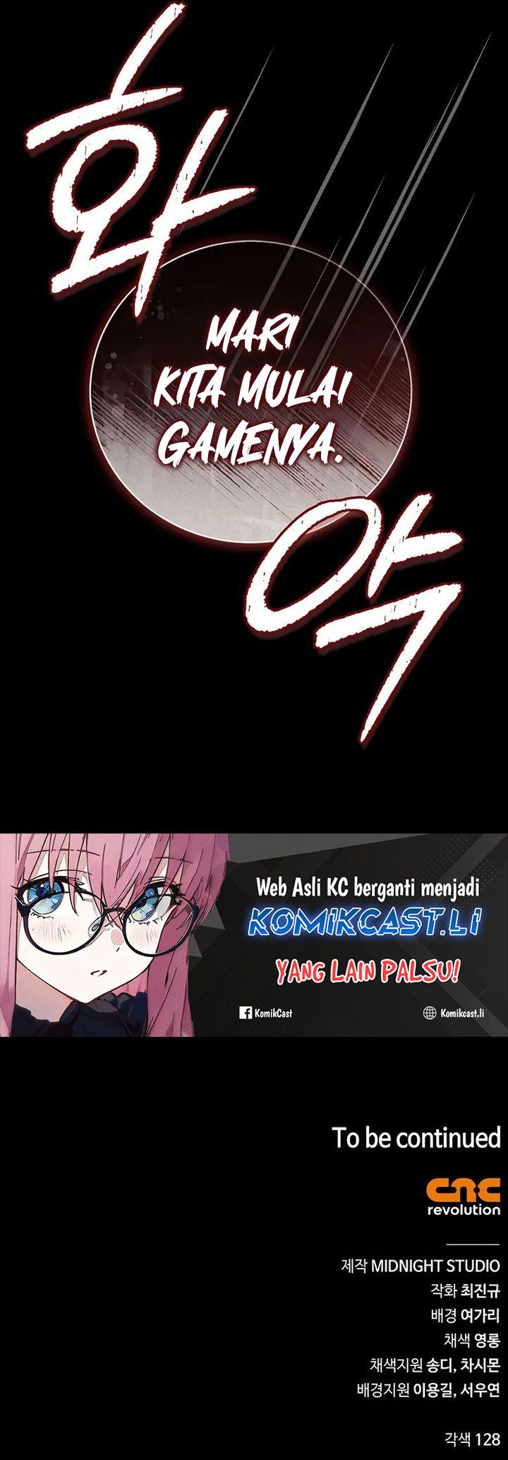 Heavenly Grand Archive’s Young Master Chapter 141 - halaman 68