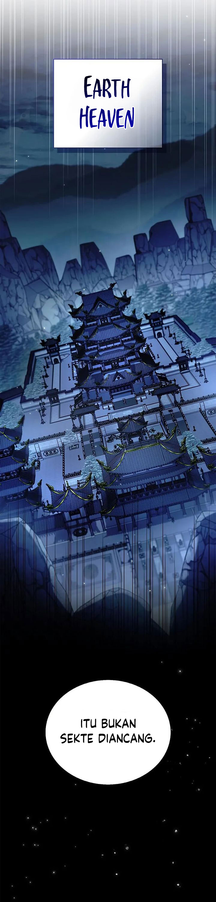 Heavenly Grand Archive’s Young Master Chapter 142 - halaman 7