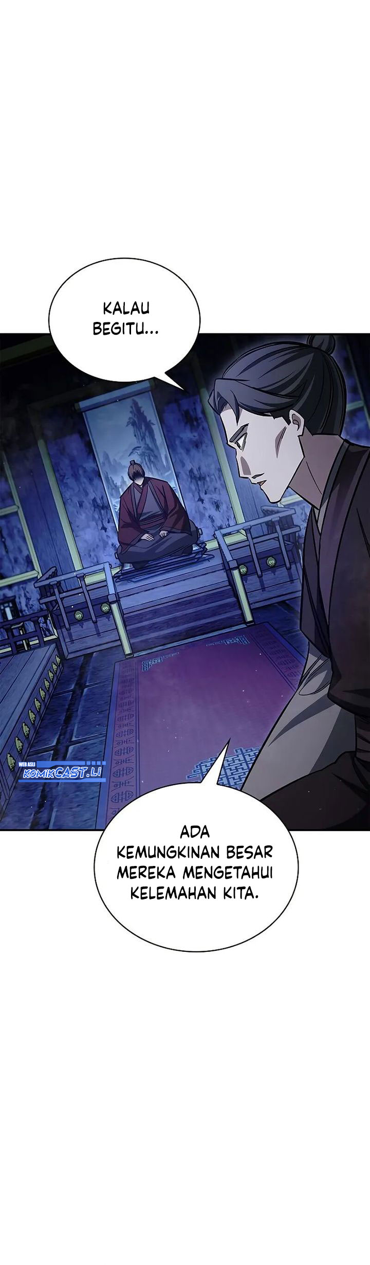 Heavenly Grand Archive’s Young Master Chapter 142 - halaman 15