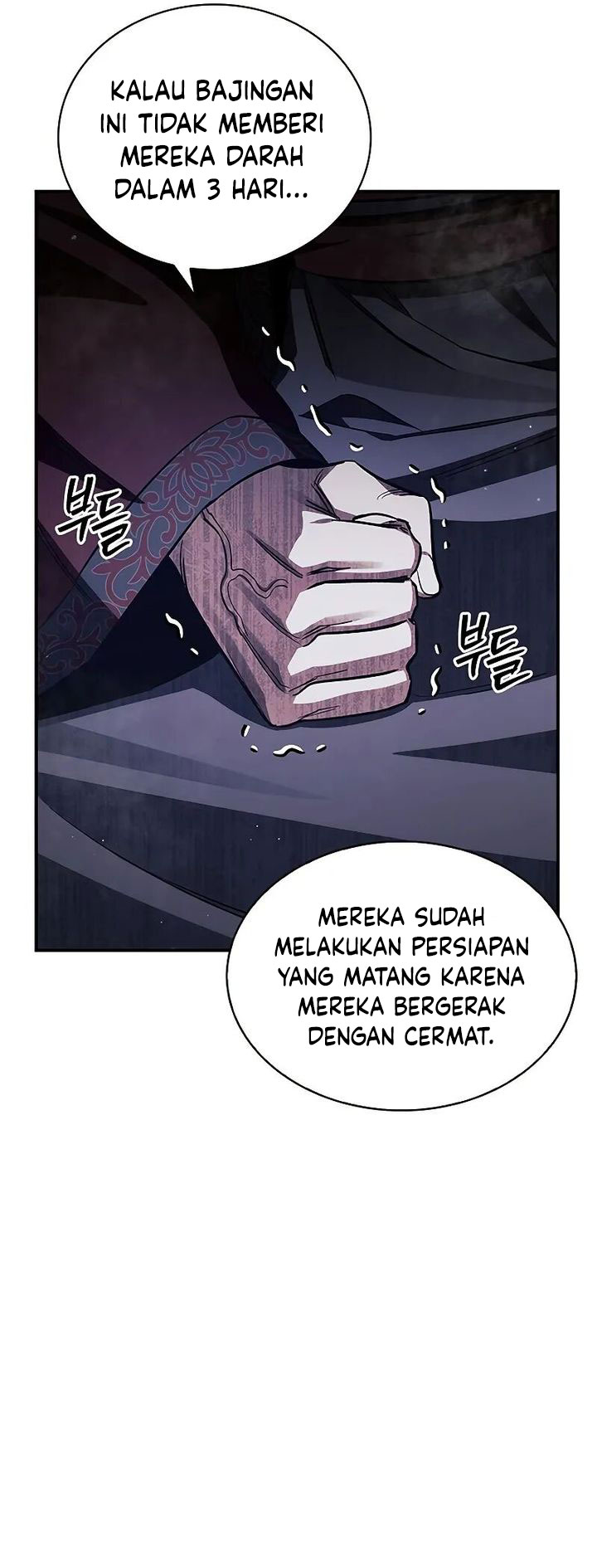 Heavenly Grand Archive’s Young Master Chapter 142 - halaman 17