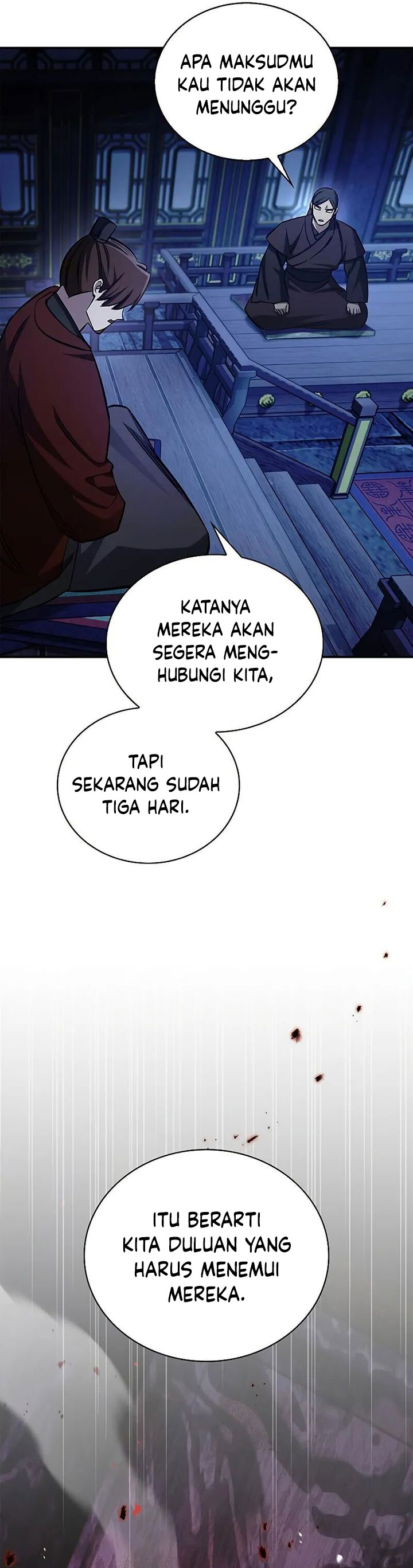 Heavenly Grand Archive’s Young Master Chapter 142 - halaman 19