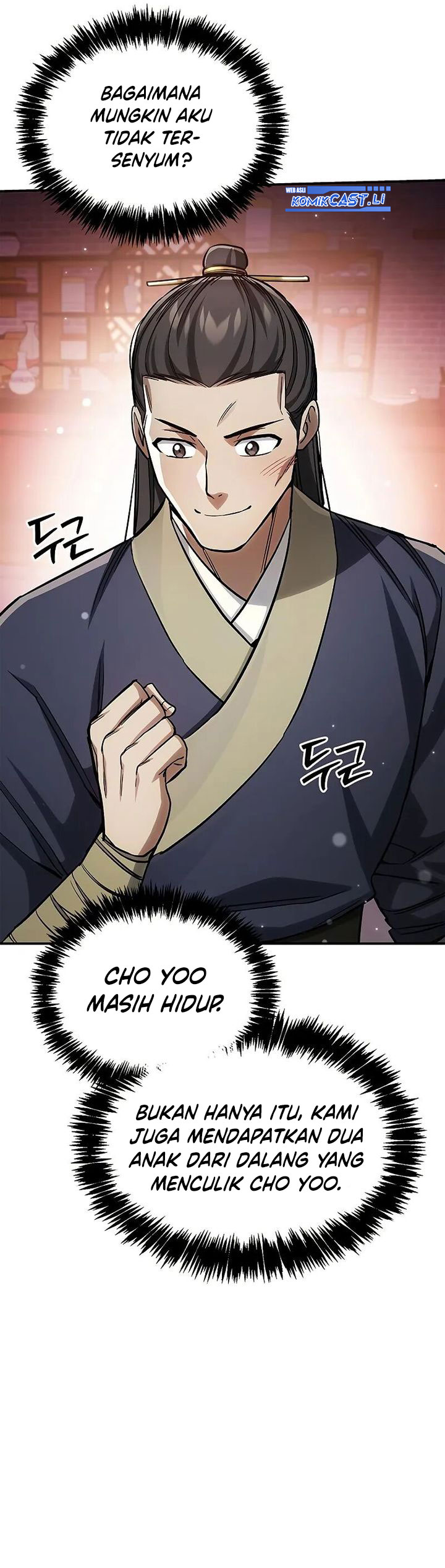 Heavenly Grand Archive’s Young Master Chapter 142 - halaman 25
