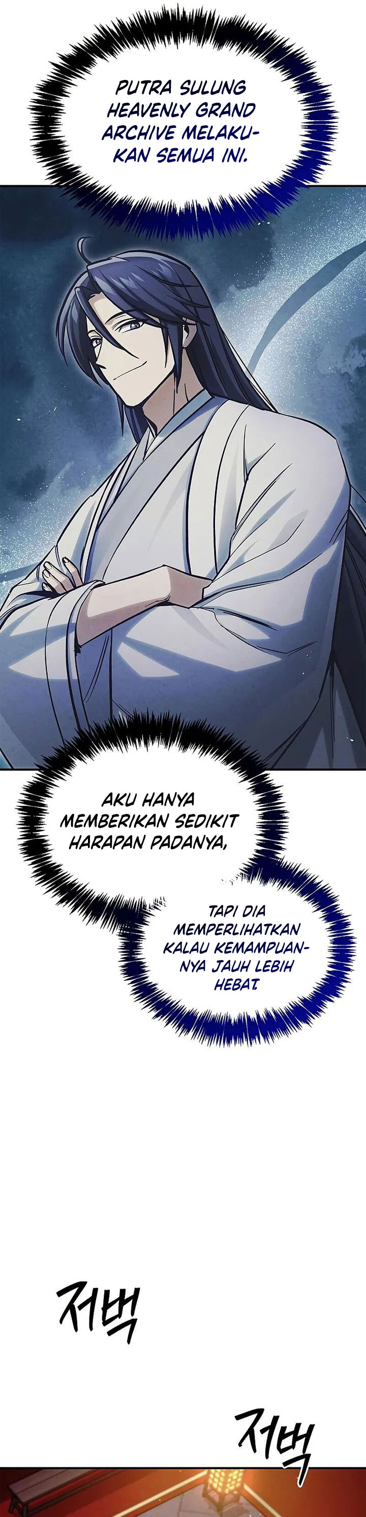 Heavenly Grand Archive’s Young Master Chapter 142 - halaman 26