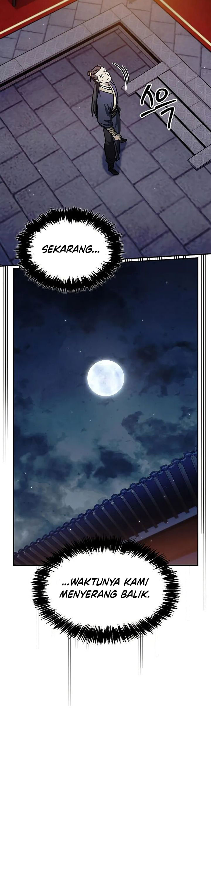 Heavenly Grand Archive’s Young Master Chapter 142 - halaman 27