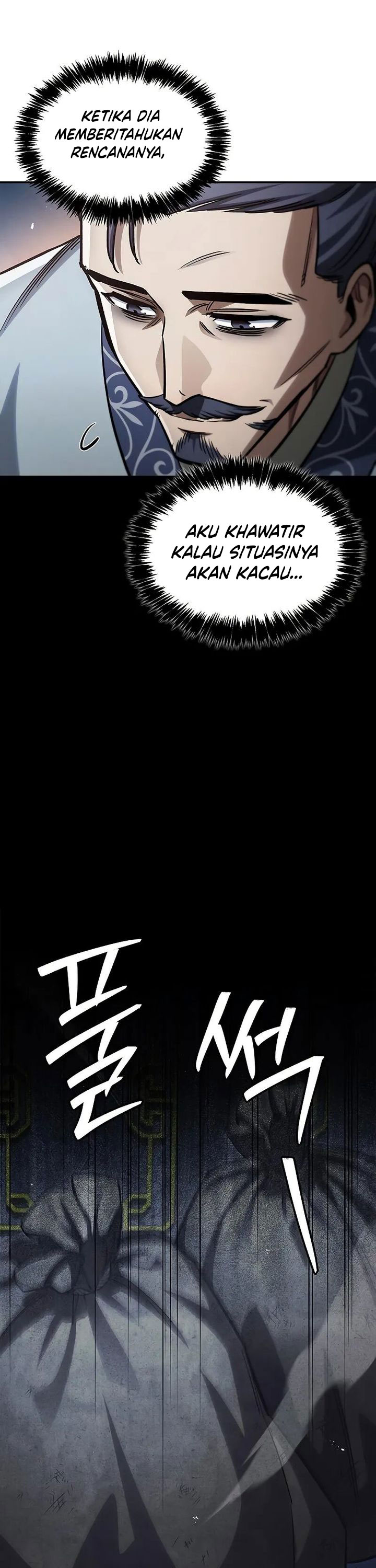 Heavenly Grand Archive’s Young Master Chapter 142 - halaman 32