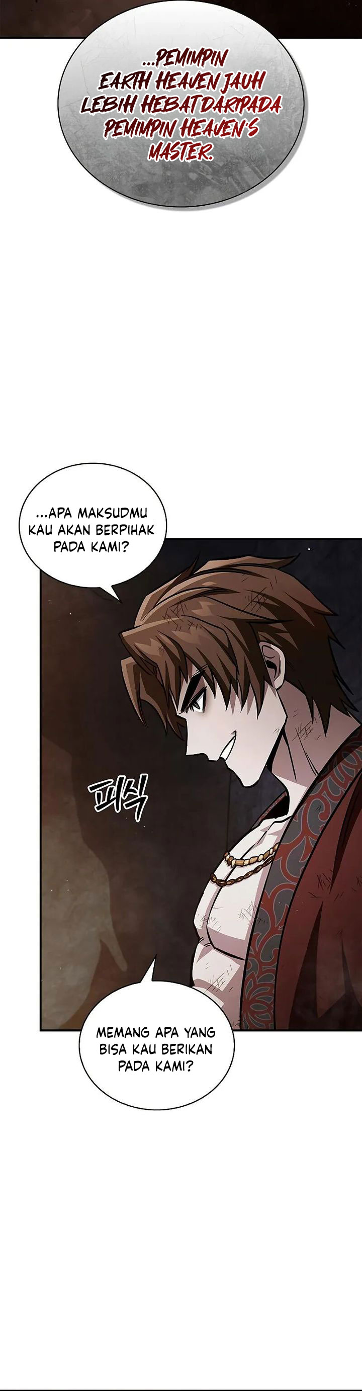 Heavenly Grand Archive’s Young Master Chapter 142 - halaman 51