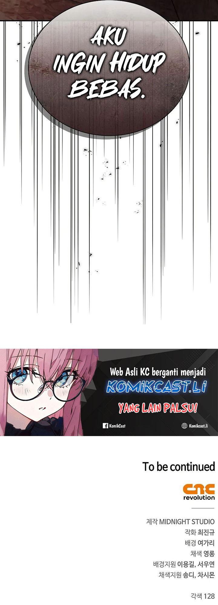 Heavenly Grand Archive’s Young Master Chapter 142 - halaman 59