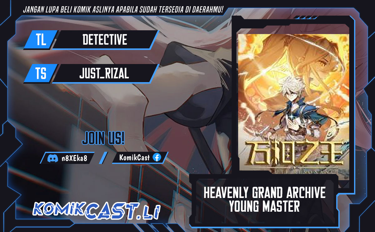 Heavenly Grand Archive’s Young Master Chapter 143 - halaman 1