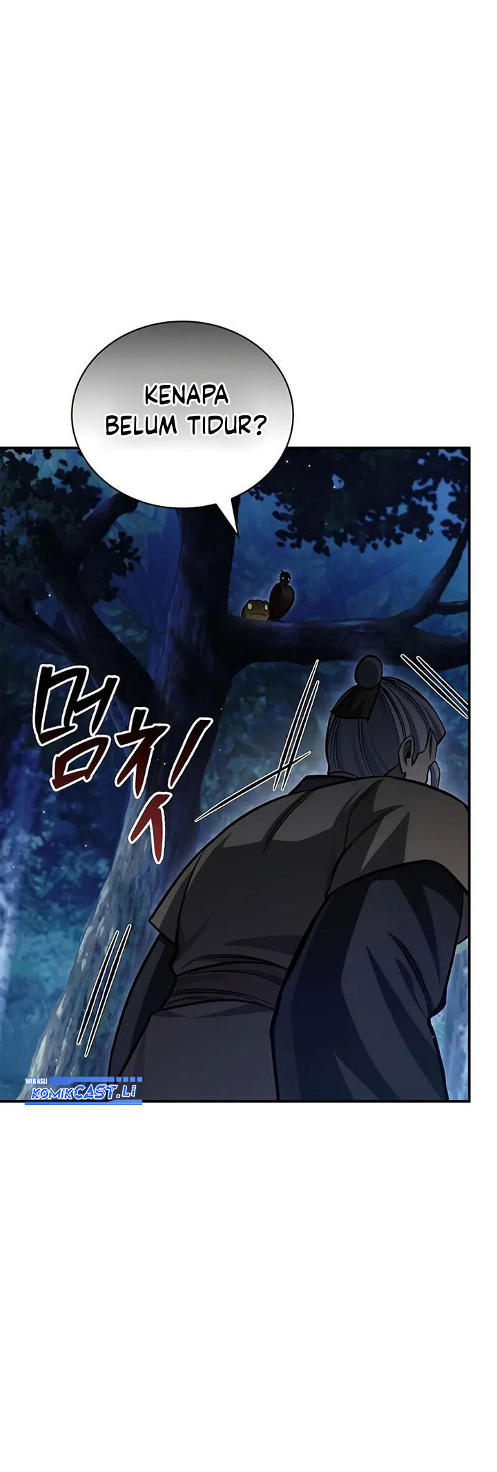 Heavenly Grand Archive’s Young Master Chapter 143 - halaman 3
