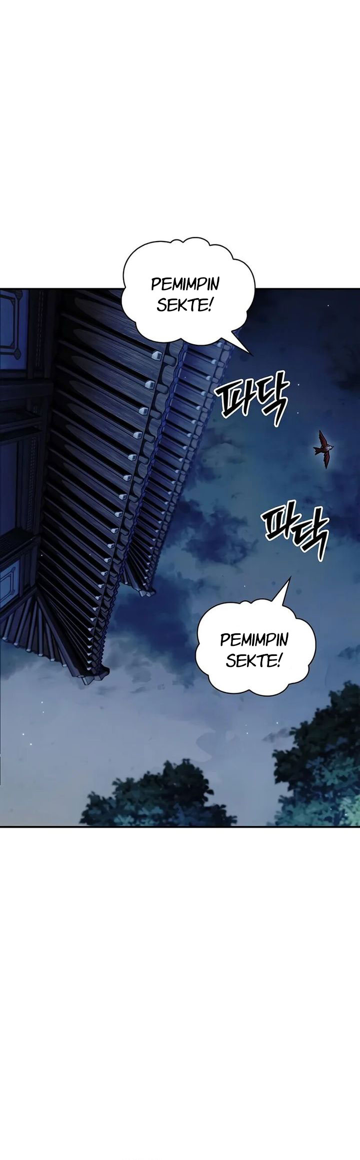 Heavenly Grand Archive’s Young Master Chapter 143 - halaman 14