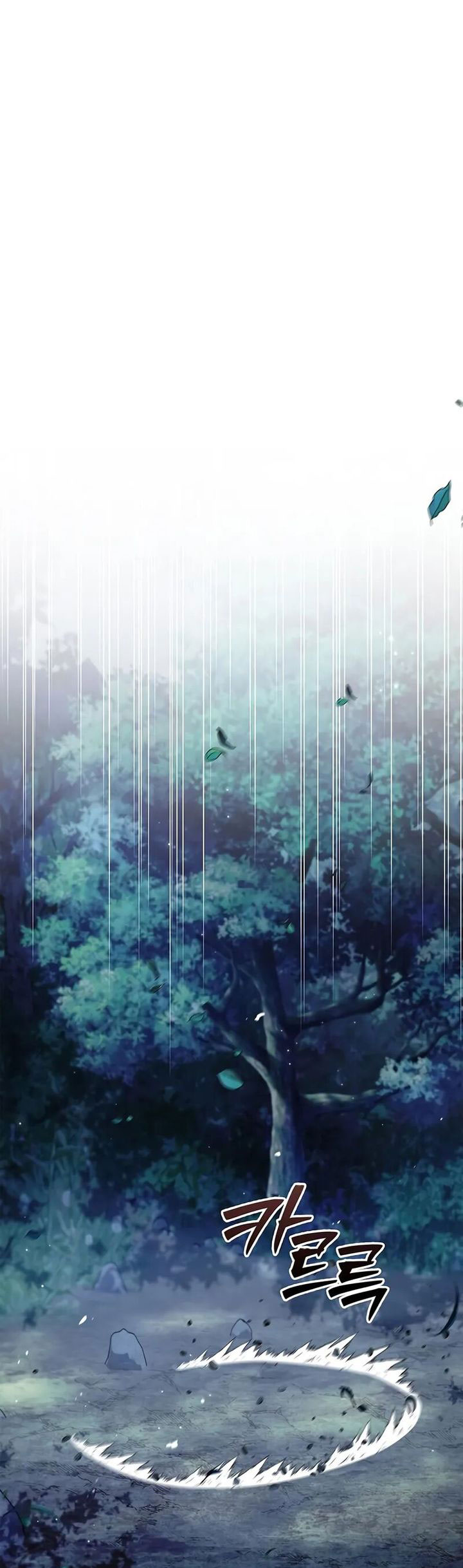 Heavenly Grand Archive’s Young Master Chapter 143 - halaman 16