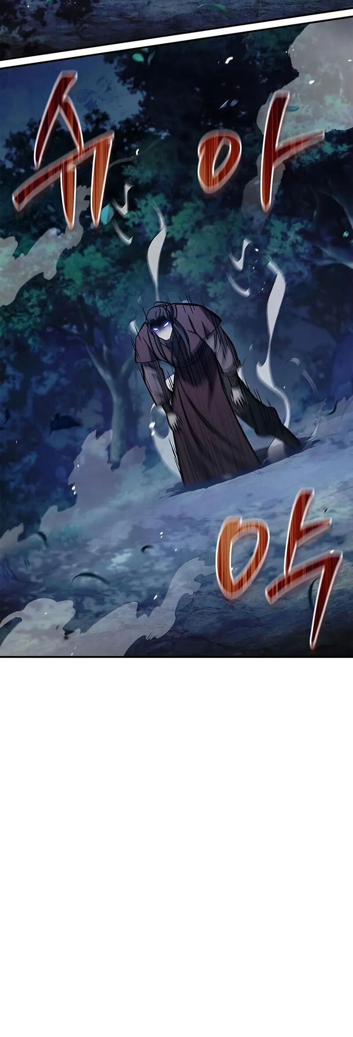 Heavenly Grand Archive’s Young Master Chapter 143 - halaman 17