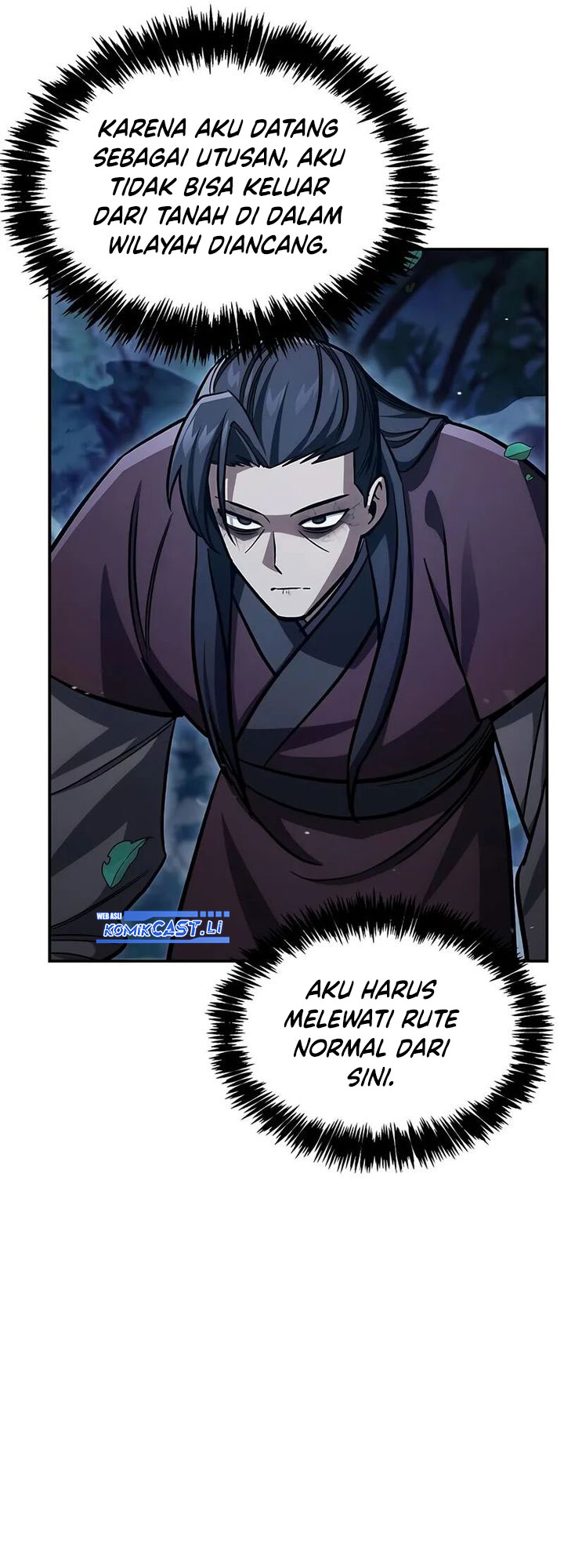 Heavenly Grand Archive’s Young Master Chapter 143 - halaman 18