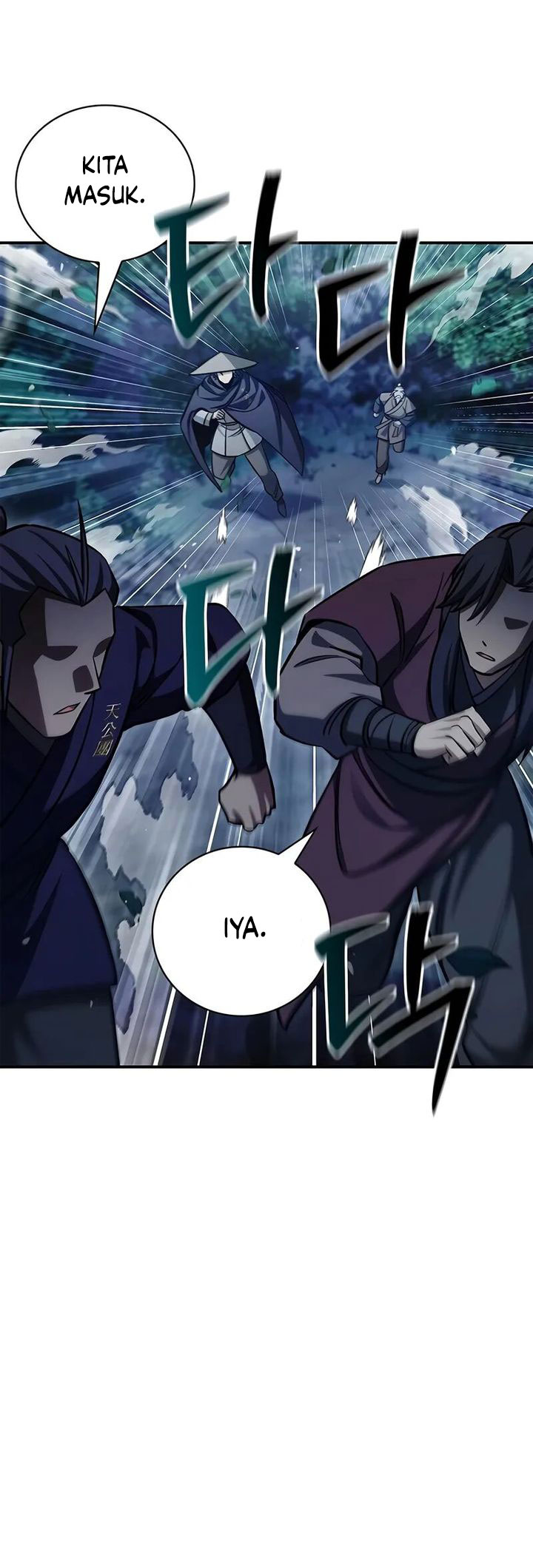 Heavenly Grand Archive’s Young Master Chapter 143 - halaman 27