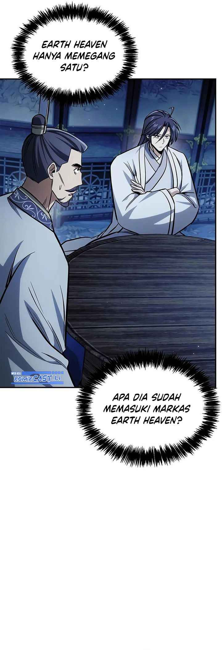 Heavenly Grand Archive’s Young Master Chapter 143 - halaman 45