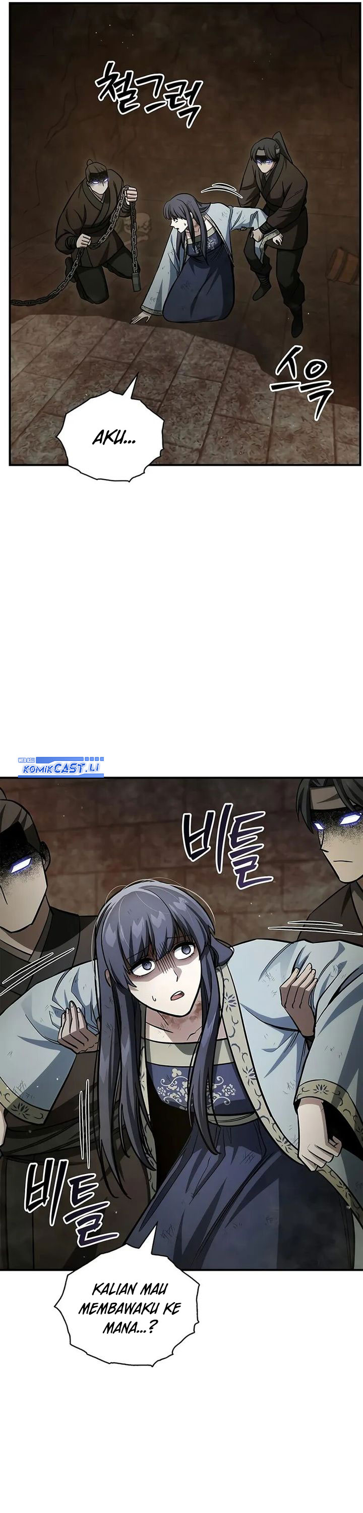 Heavenly Grand Archive’s Young Master Chapter 143 - halaman 58