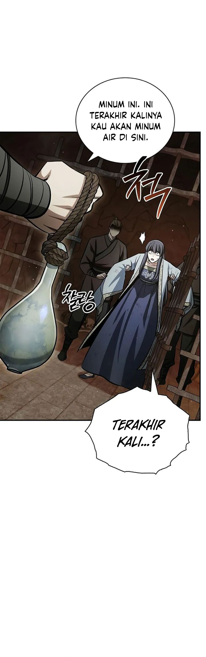 Heavenly Grand Archive’s Young Master Chapter 143 - halaman 59
