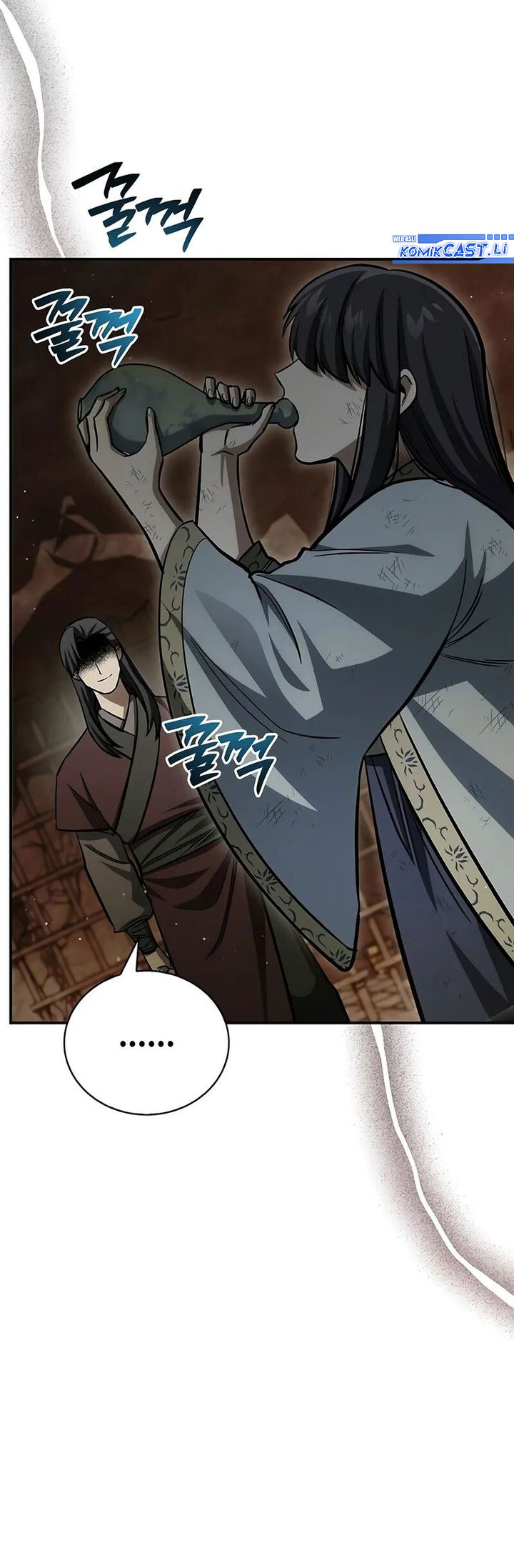 Heavenly Grand Archive’s Young Master Chapter 143 - halaman 63