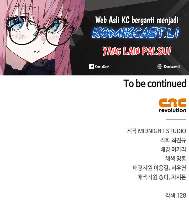 Heavenly Grand Archive’s Young Master Chapter 143 - halaman 65