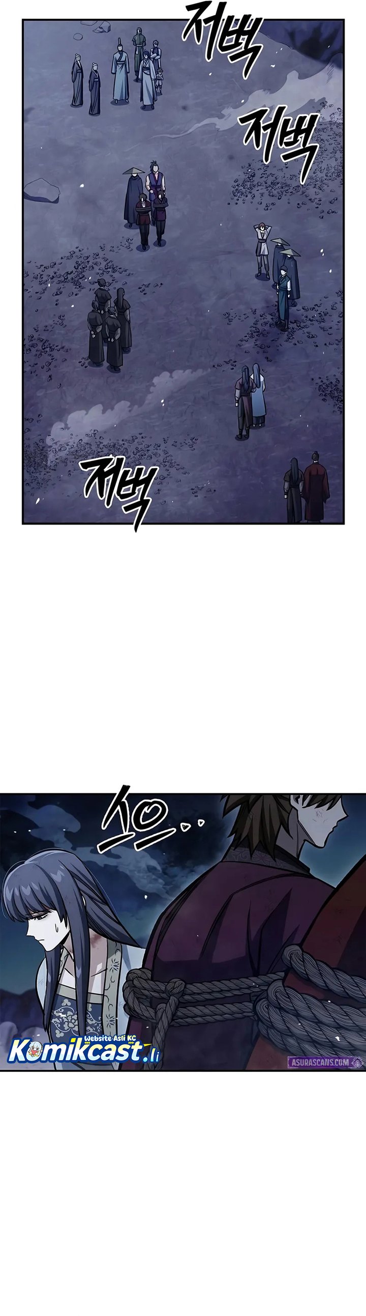 Heavenly Grand Archive’s Young Master Chapter 144 - halaman 4