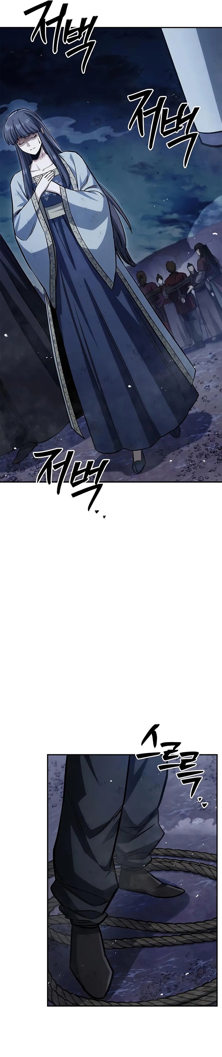 Heavenly Grand Archive’s Young Master Chapter 144 - halaman 5
