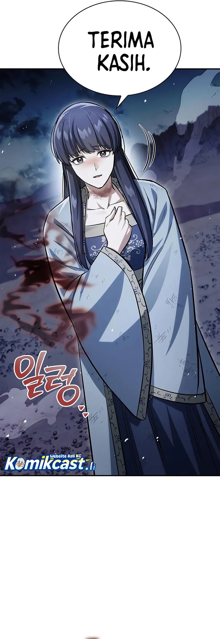 Heavenly Grand Archive’s Young Master Chapter 144 - halaman 11