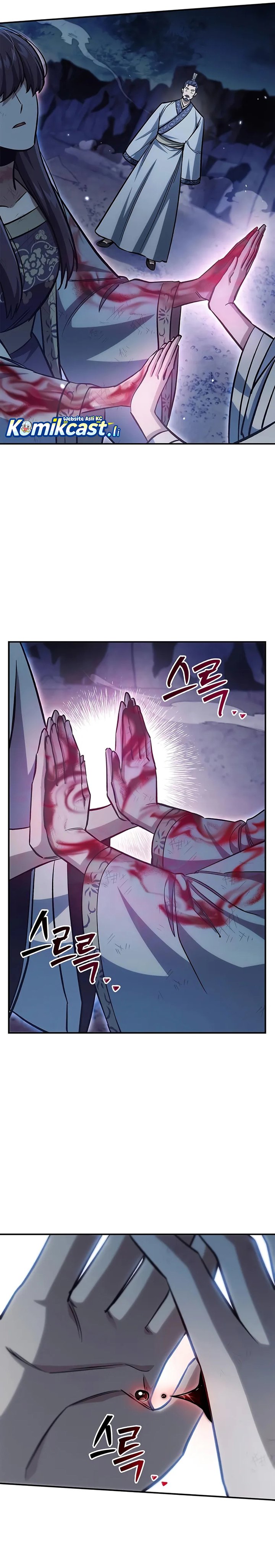 Heavenly Grand Archive’s Young Master Chapter 144 - halaman 20