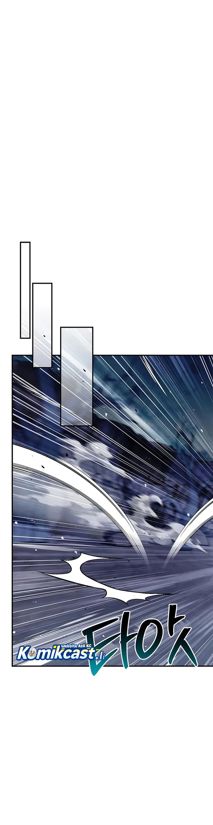 Heavenly Grand Archive’s Young Master Chapter 145 - halaman 7