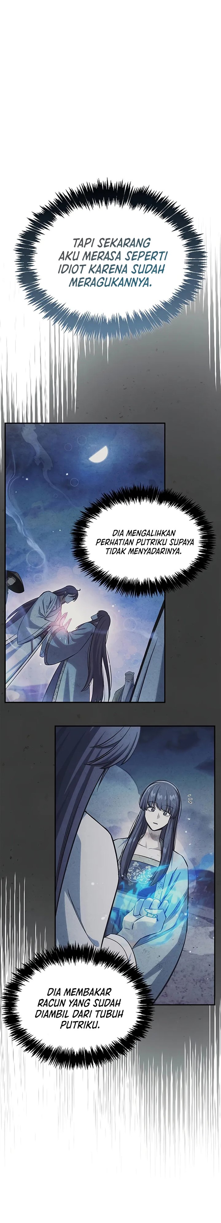 Heavenly Grand Archive’s Young Master Chapter 145 - halaman 10