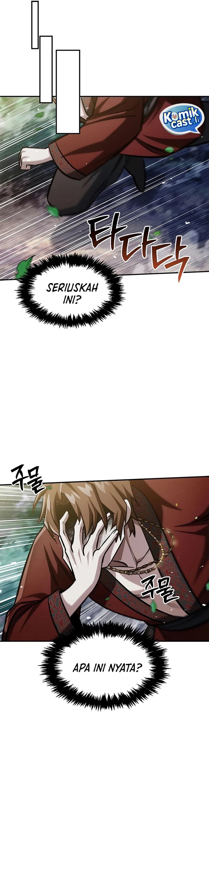 Heavenly Grand Archive’s Young Master Chapter 145 - halaman 21