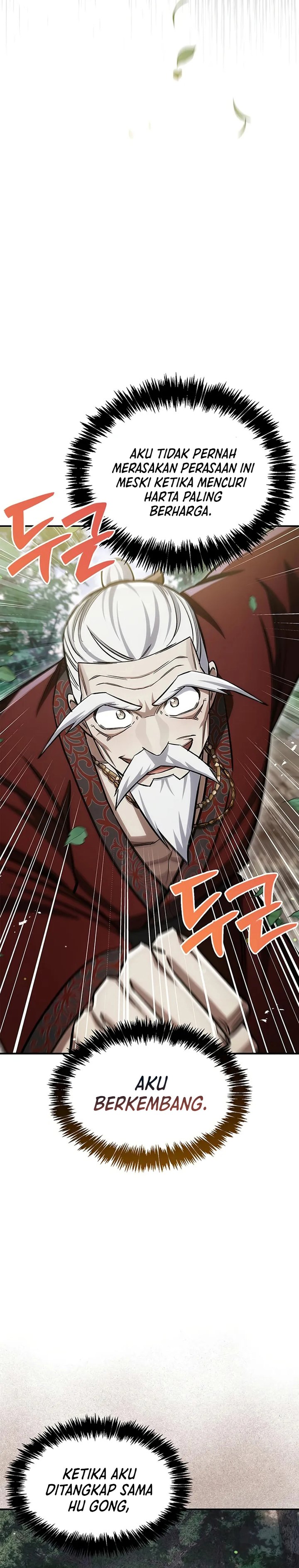 Heavenly Grand Archive’s Young Master Chapter 145 - halaman 25