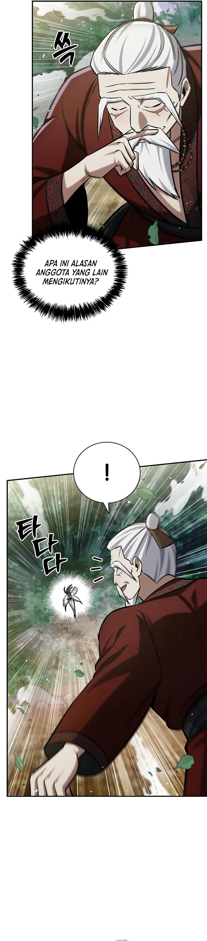 Heavenly Grand Archive’s Young Master Chapter 145 - halaman 28
